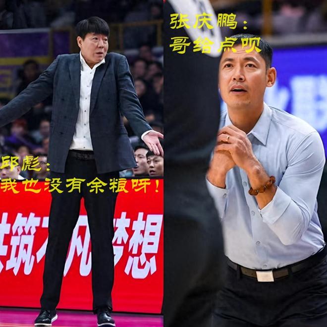 高速客场战三战北控，保八还是送温暖？邱彪态度成关键 | 中国区|球友会|股份有限公司
