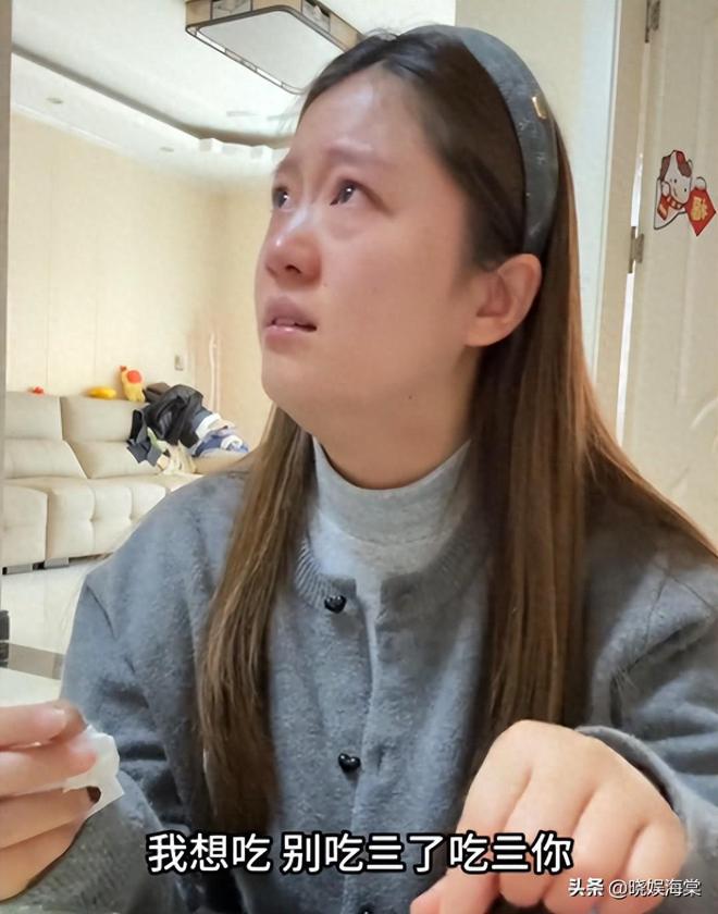 孕妇买200元水果被丈夫骂后续：双标到极致，家境曝光，网友劝离 | 中国区|球友会|股份有限公司