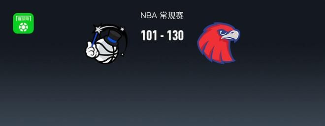 库明加爆发！老鹰130 | 中国区|球友会|股份有限公司