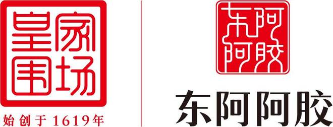 凯撒重返济南，与邱彪回忆执教山东男篮最佳战绩 | 中国区|球友会|股份有限公司