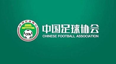英超：4000万新援一条龙 伊萨克制胜进球 利物浦2 | 中国区|球友会|股份有限公司