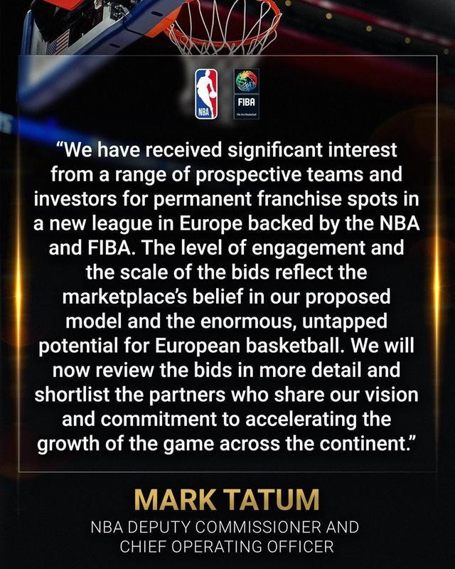 NBA副总裁：NBA与FIBA探索在欧洲建立新联赛取得了重要进展 | 中国区|球友会|股份有限公司