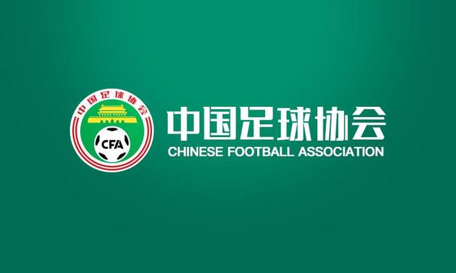 足协举办“玫瑰绽放”训练营，31支U12女足球队分4大区参加 | 中国区|球友会|股份有限公司