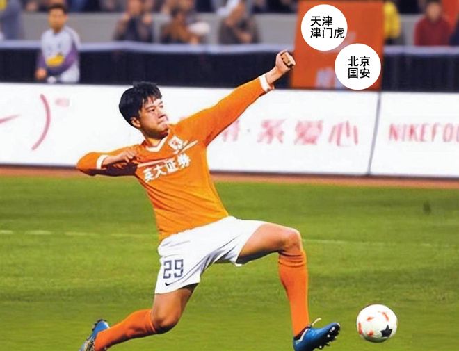 中超“射雕英雄”，敢让升班马连射大雕 | 中国区|球友会|股份有限公司