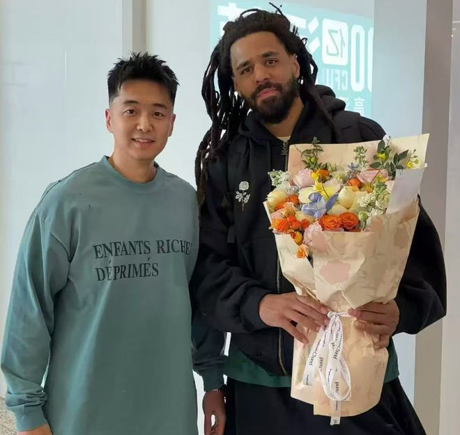同曦不愧是网红大队！签说唱歌手J Cole，已跟队训练，历史第一档 | 中国区|球友会|股份有限公司