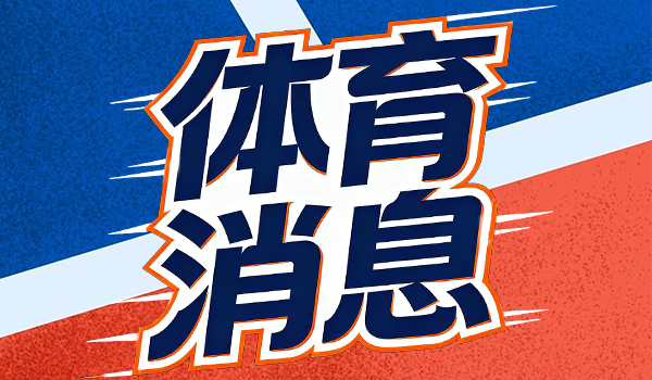 掘金84-96不敌雷霆 球员评价：1人满分4人及格5人低迷 | 中国区|球友会|股份有限公司
